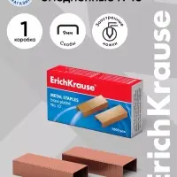 Скобы омеднённые №10, ErichKrause, для степлера, 1000 шт.