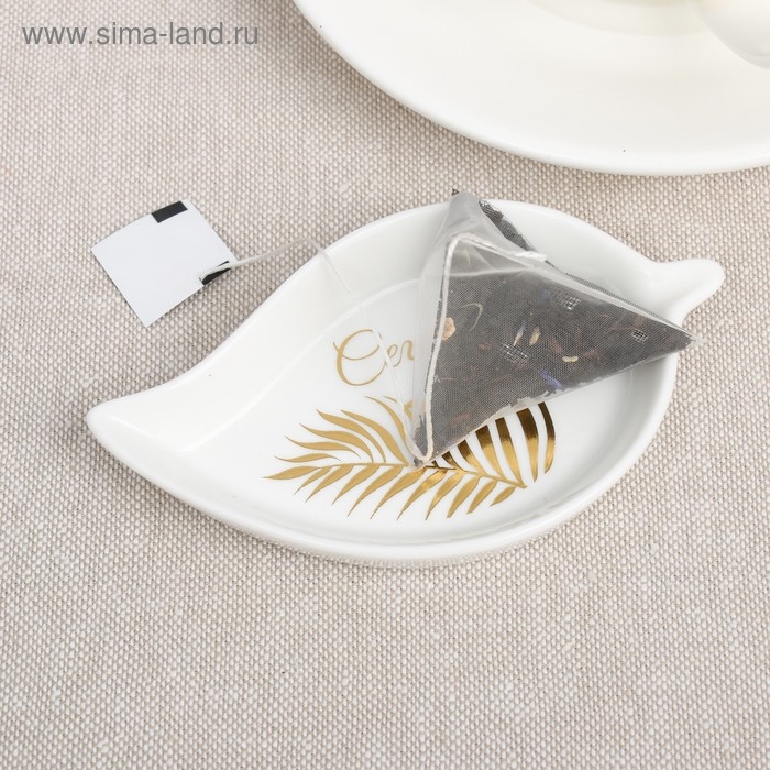 Подставка под чайный пакетик «Сегодня твой день» Подставка под чайный пакетик «Сегодня твой день»