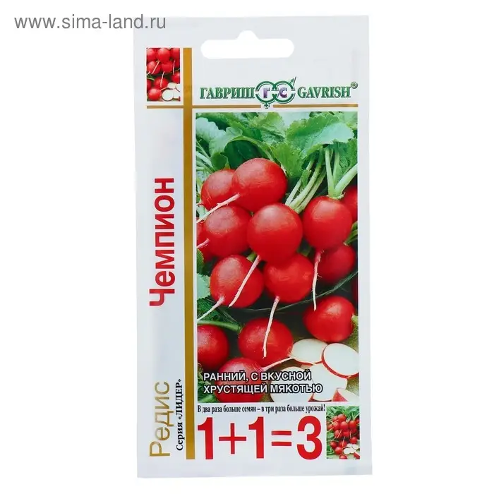 Семена Редис 1+1 Семена Редис 1+1 "Чемпион", ц/п, 5,0 г