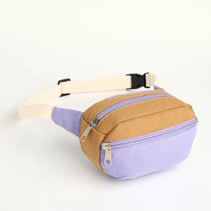 Сумка детская поясная на молнии, наружный карман, сиреневая, бежевая