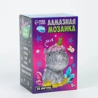 Алмазная мозаика на фигурке для детей &laquo;Волшебный единорог&raquo;, полное заполнение