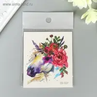 Переводная тату на тело цветная «Единорог с цветами», 8×7.5 см