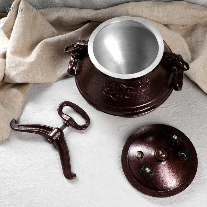 Афганский казан двухцветный  8л Афганский казан двухцветный  8л