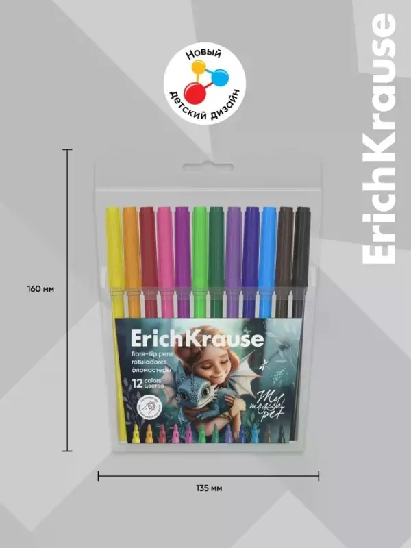 Фломастеры ErichKrause Magic Pet, 12 цветов, в футляре с европодвесом