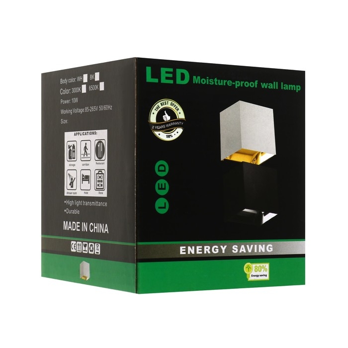 Светильник фасадный «Куб», FSD-062, 6 Вт, 4000К, регулир. луч, IP65, 220 В, пластик, белый 1008423 Светильник фасадный «Куб», FSD-062, 6 Вт, 4000К, регулир. луч, IP65, 220 В, пластик, белый 1008423