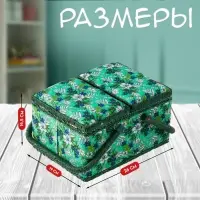 Шкатулка для рукоделия и шитья &laquo;Полевые цветы на зелёном&raquo;, хранение ниток, иголок, мелочи, 19&times;26&times;14.5 см