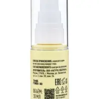 Крем для кожи вокруг глаз против морщин NS Lab Anti‑age, 30 мл