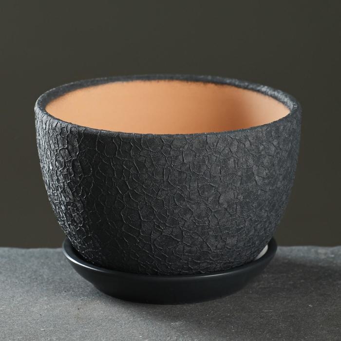 Горшок цветочный Горшок цветочный "Шелк" 0,75л