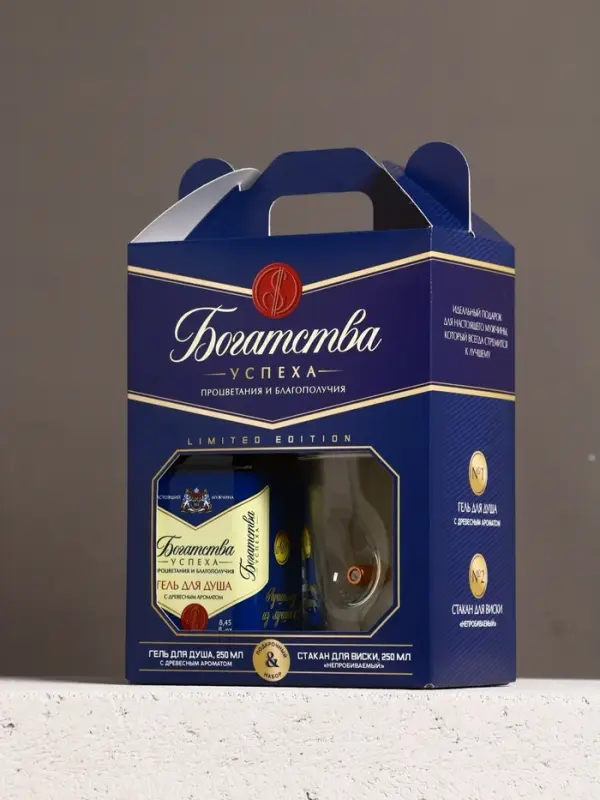 Набор Набор "Богатства", гель для душа виски и стакан с пулей