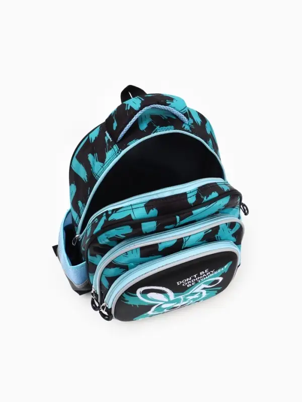 Рюкзак школьный, с эргономичной спинкой, 3 отделения, средний &laquo;Хулиган&raquo;