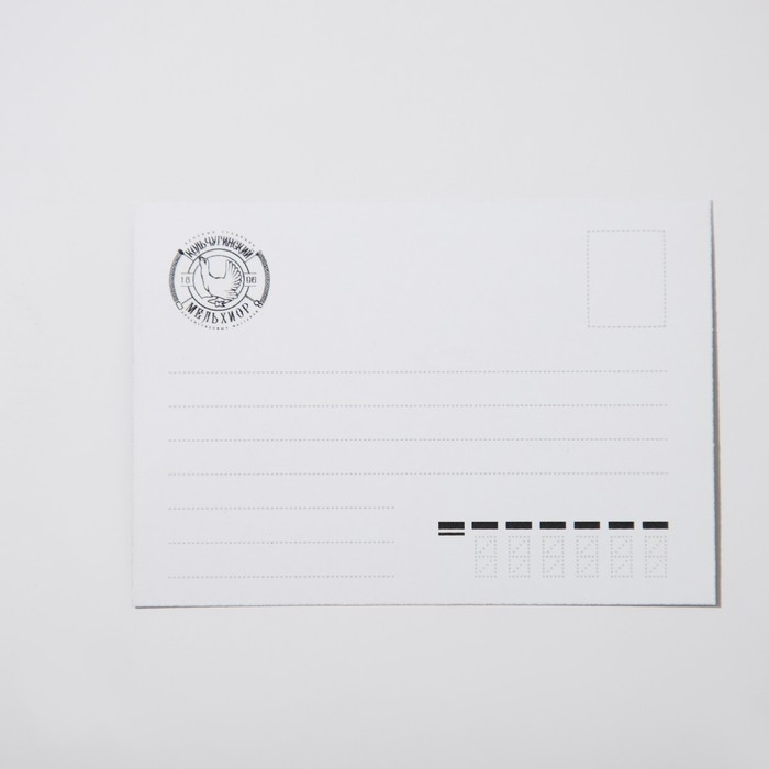 Набор для чая «Глава семьи», 3 предмета: подстаканник d=65 мм, стакан, открытка Набор для чая «Глава семьи», 3 предмета: подстаканник d=65 мм, стакан, открытка