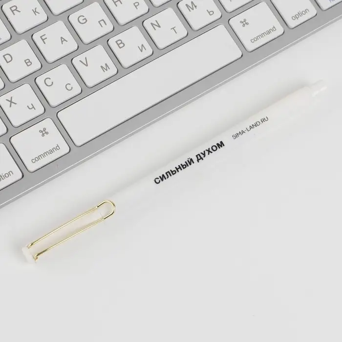 Ручка шариковая синяя паста 0.38 мм «100% мужик» пластик матовая, в подарочной коробке Ручка шариковая синяя паста 0.38 мм «100% мужик» пластик матовая, в подарочной коробке