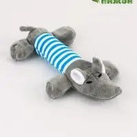 Игрушка для собак мягкая "Волчок", 24 см