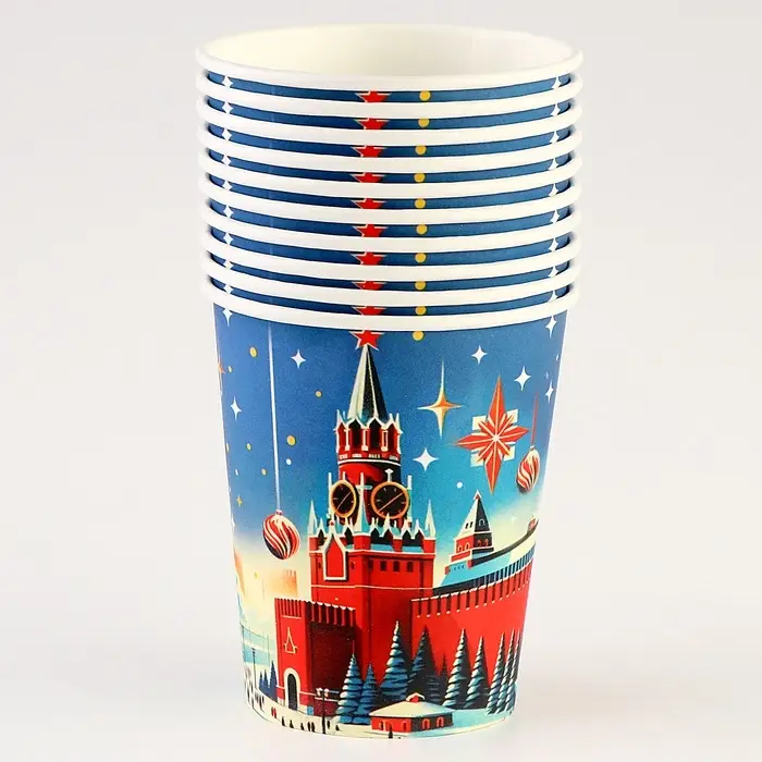Стакан бумажный одноразовый «С Новым годом», Кремлёвская ёлка, 250 мл