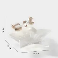 Блюдо сервировочное &laquo;Голубки на цветочке&raquo;, 14&times;15&times;5 см, керамика, белое
