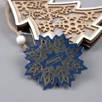 Ёлочная игрушка &laquo;Ёлочка в снежинках&raquo;, 13&times;13&times;1 см, 3 LED, от батареек, свечение тёплое белое