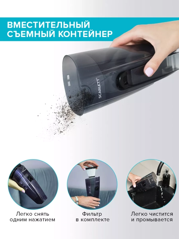 Пылесос вертикальный проводной с контейнером для дома 2 в 1 Пылесос вертикальный проводной с контейнером для дома 2 в 1