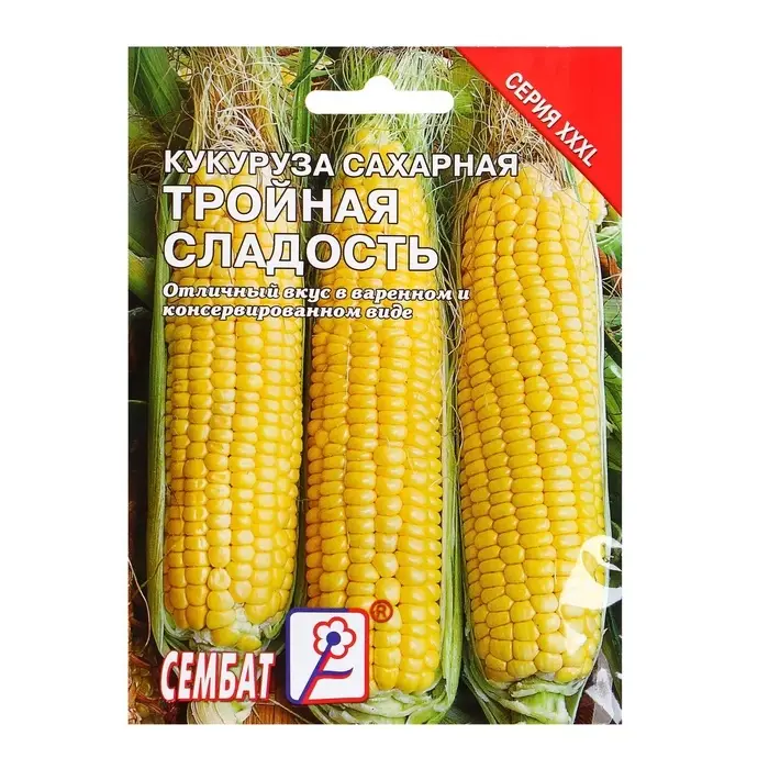 Семена Кукуруза сахарная &laquo;Тройная Сладость&raquo;, XXXL, &laquo;Сембат&raquo;, 25 г