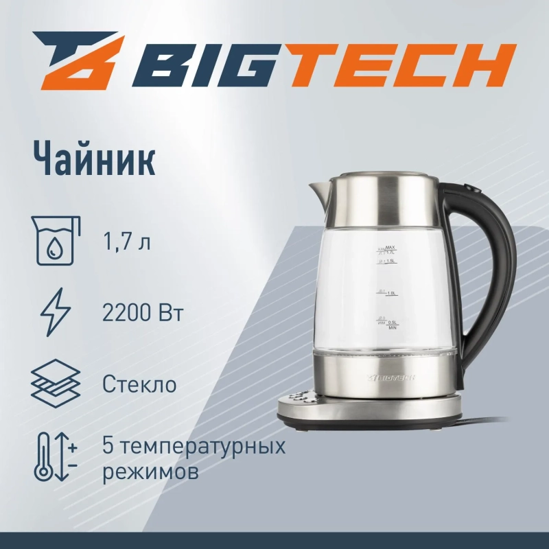 Чайник BigTech FEK206SG, 1,7л,2200, Strix, стекло,металл