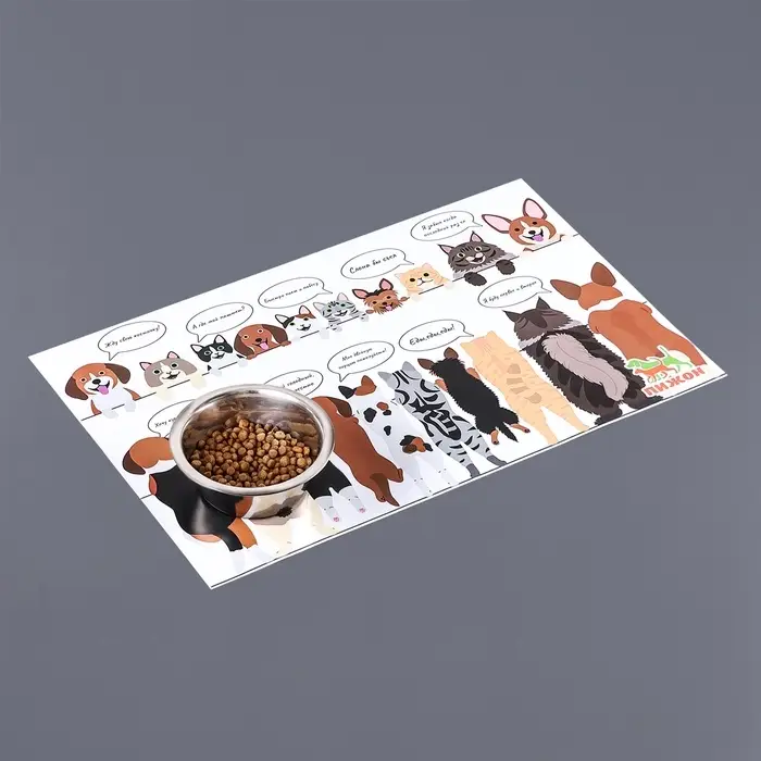 Коврик под миску  Коврик под миску "Пижон" 43 х 28 см "Пушистики в ожидании"