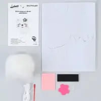 Набор для шитья. Игрушка из фетра &laquo;Котёнок&raquo;