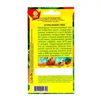 Семена Огурец Феникс плюс   Пч Ц/П 20шт