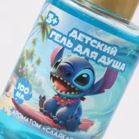 Детский гель для душа, аромат сладкая жвачка, 100 мл, Монстрик Детский гель для душа, аромат сладкая жвачка, 100 мл, Монстрик