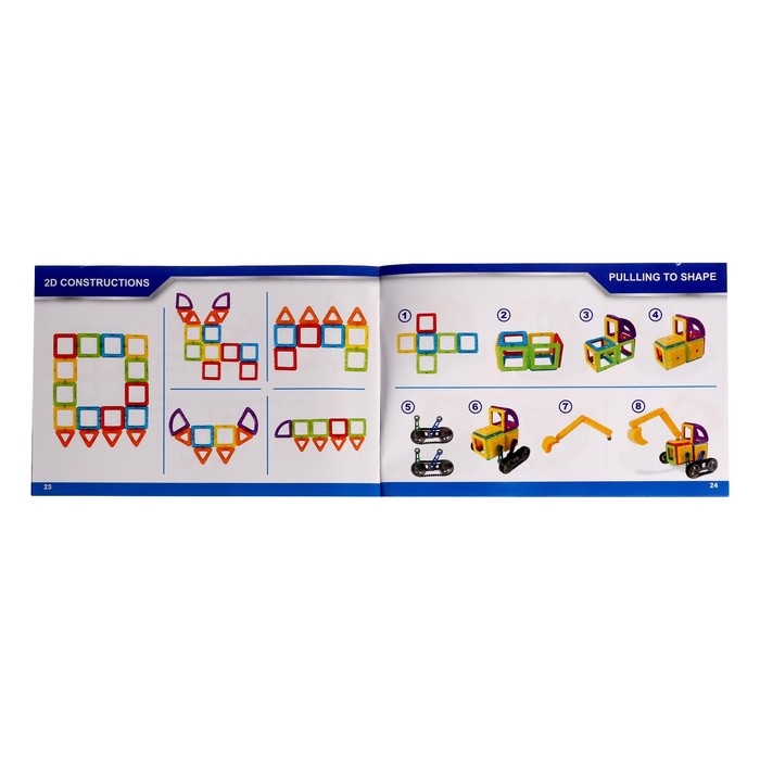 Конструктор магнитный «Магический магнит», 48 деталей Конструктор магнитный «Магический магнит», 48 деталей