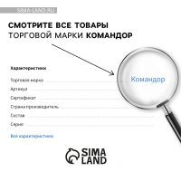 Медаль под нанесение 005, d= 7 см. Цвет золото. С лентой