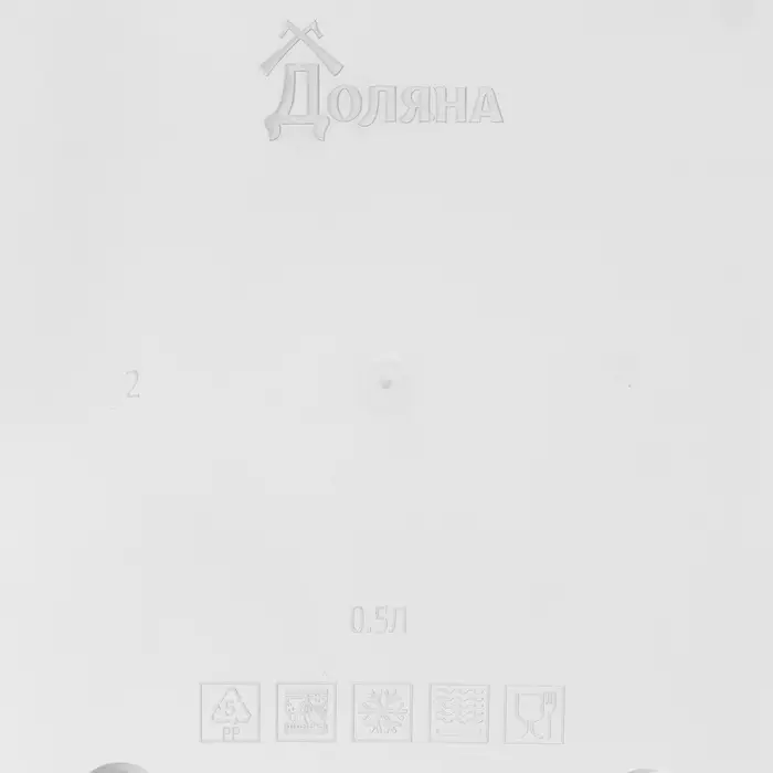 Контейнер пищевой Доляна, 500 мл, цвет фиолетовый Контейнер пищевой Доляна, 500 мл, цвет фиолетовый