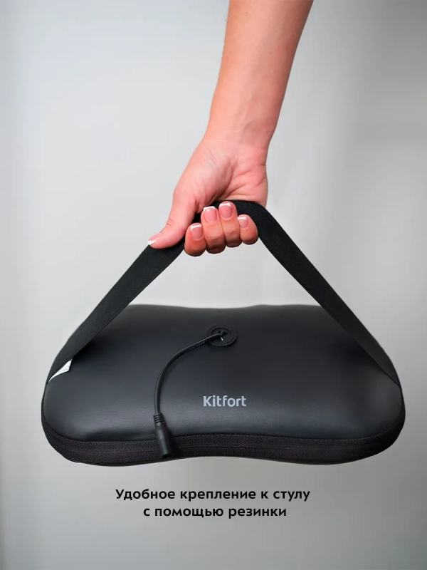 Массажер для шеи электрический КТ-2930 - 24 Вт Массажер для шеи электрический КТ-2930 - 24 Вт