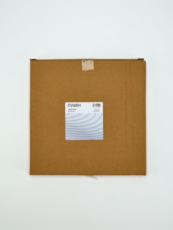 Тарелка керамическая Dolce Ceramo. «Оушен», 23 х 23 см Тарелка керамическая Dolce Ceramo. «Оушен», 23 х 23 см