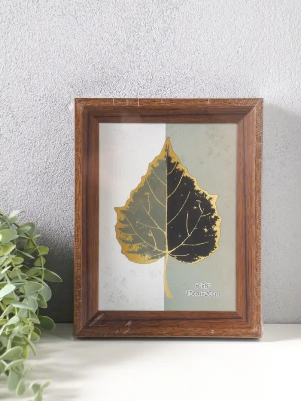 Фоторамка пластик 15х20 см "Прованс" бежево-коричневый 23,7х18,8х3 см