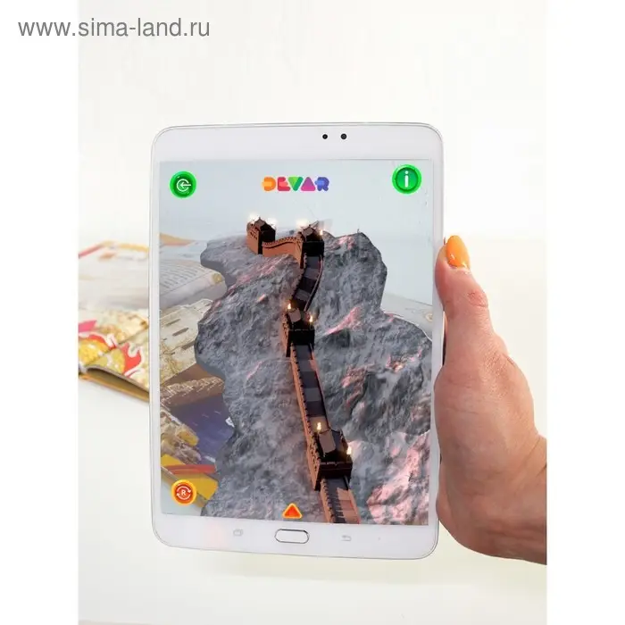 Энциклопедия 4D в дополненной реальности «Новые чудеса света» Энциклопедия 4D в дополненной реальности «Новые чудеса света»