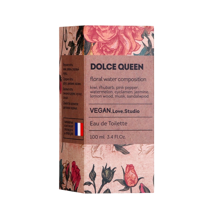 Туалетная вода женская Vegan Love Studio Dolce Queen (по мотивам L`Imperatrice 3), 100 мл Туалетная вода женская Vegan Love Studio Dolce Queen (по мотивам L`Imperatrice 3), 100 мл