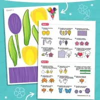 Книга-вырезалка &laquo;Объёмные букеты&raquo;, 28 стр.