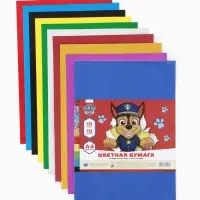Бумага цветная самоклеящаяся, с блёстками, А4, 10 листов, 10 цветов, мелованная, односторонняя, в пакете, 80 г/м&sup2;, &laquo;Щенки&raquo;