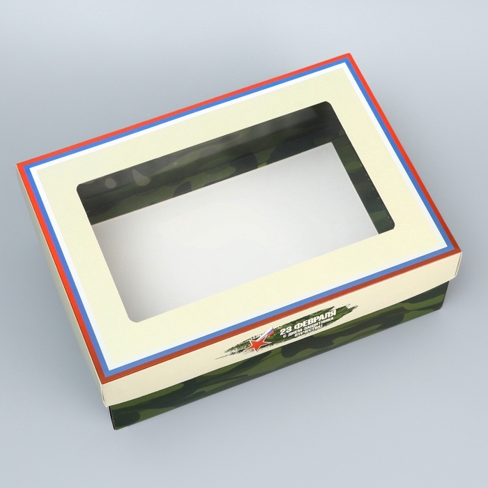 Коробка складная, крышка-дно, Коробка складная, крышка-дно, "23 Февраля", 24 х 17 х 8 см с окном