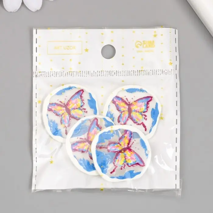 Декор для творчества акрил "Акварельная бабочка" 0,2х3х3,2 см