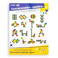 Головоломка &laquo;Змейка&raquo;, цвета МИКС