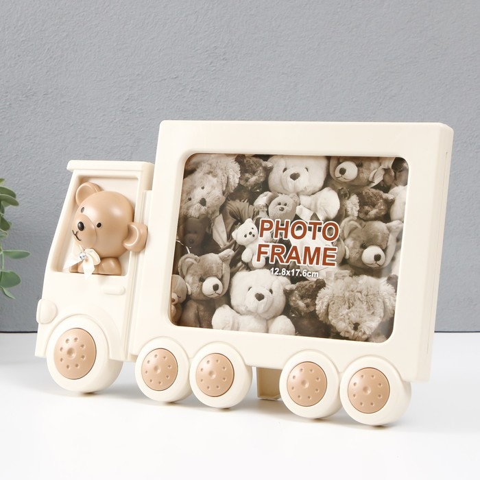 Фоторамка пластик 13х18 см Фоторамка пластик 13х18 см "Мишка в грузовичке" МИКС 29х4х19 см
