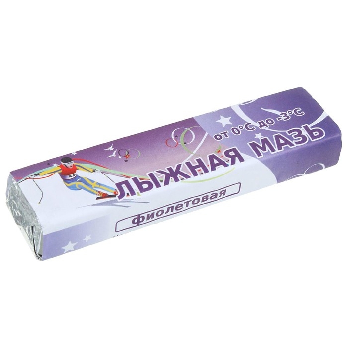 Мазь лыжная, от 0 до -3°C, 40 г, цвет фиолетовый Мазь лыжная, от 0 до -3°C, 40 г, цвет фиолетовый