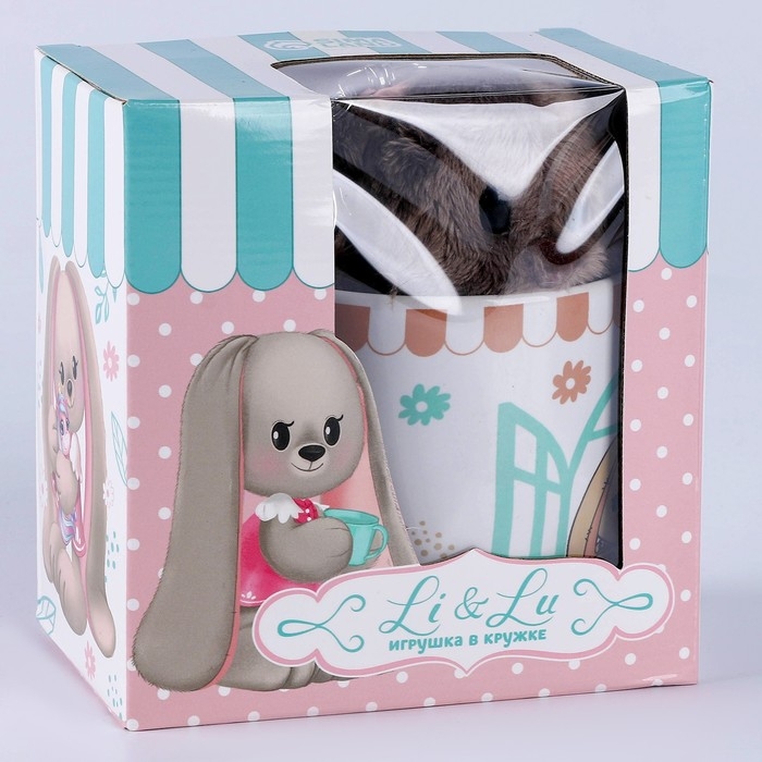 Набор  Набор "Зайка Li" игрушка в кружке, заяц, 16 см