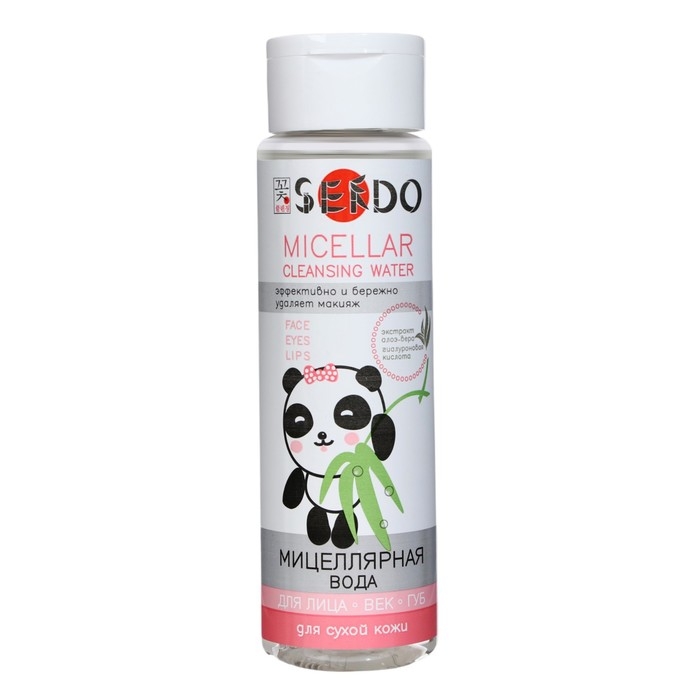 Мицеллярная вода Sendo для сухой кожи, 250 мл Мицеллярная вода Sendo для сухой кожи, 250 мл