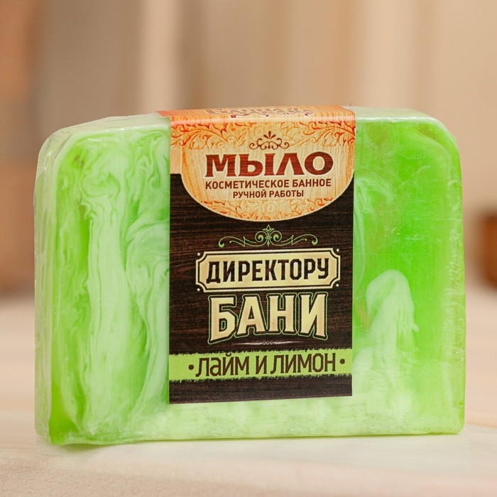 Набор банный Набор банный "Всё включено" 10 предметов