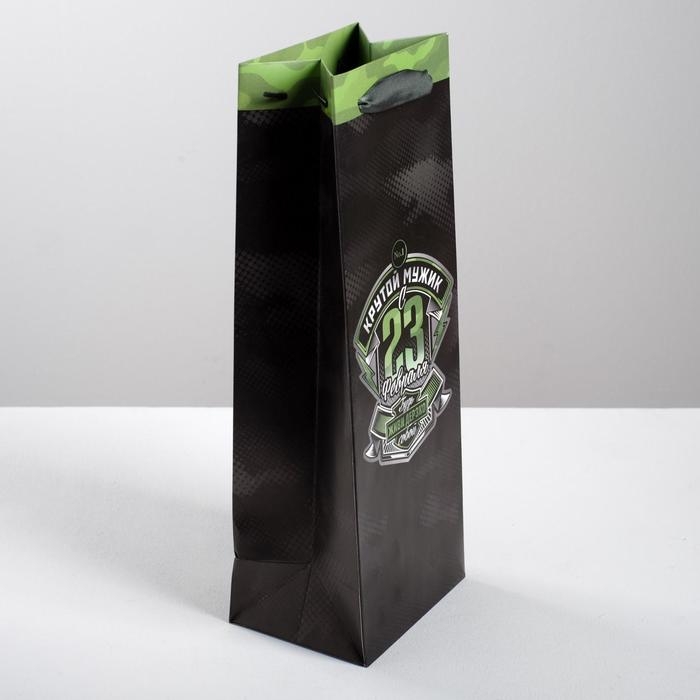 Пакет подарочный под бутылку, упаковка, «Крутой мужик», 36 х 13 х 10 см Пакет подарочный под бутылку, упаковка, «Крутой мужик», 36 х 13 х 10 см