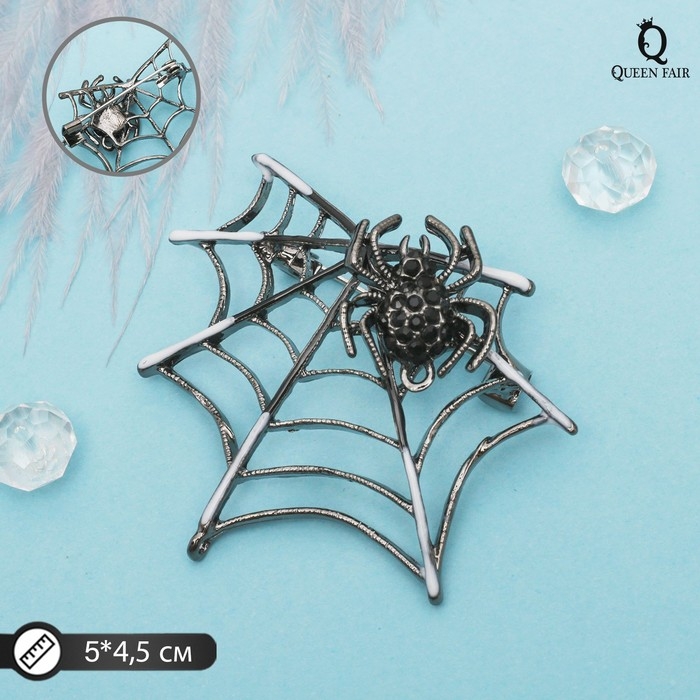 Брошь «Паук в паутине», цвет черно-белый в серебре Брошь «Паук в паутине», цвет черно-белый в серебре