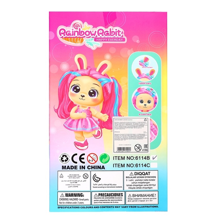 Кукла «Радужный кролик», МИКС Кукла «Радужный кролик», МИКС