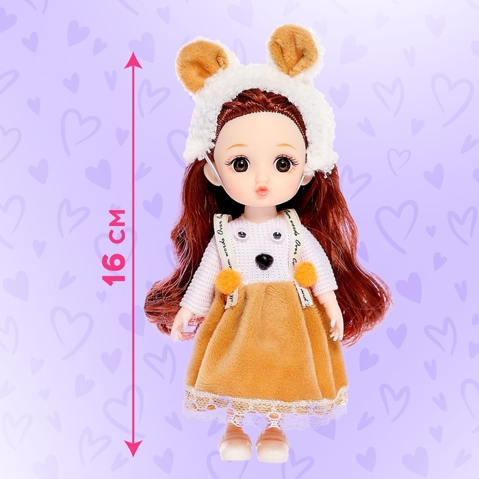 Кукла-сюрприз модная шарнирная «Мэй-тян», МИКС Кукла-сюрприз модная шарнирная «Мэй-тян», МИКС