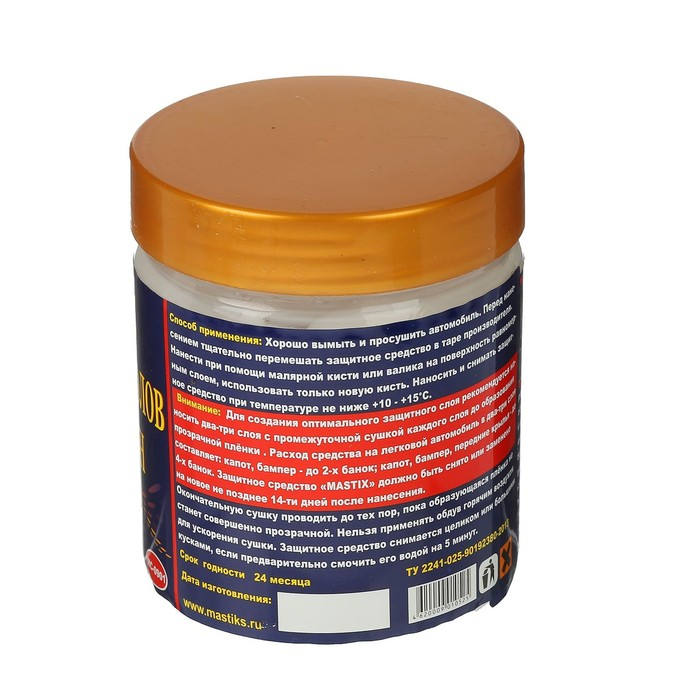 Защита от сколов и царапин MASTIX, прозрачная, 500 мл Защита от сколов и царапин MASTIX, прозрачная, 500 мл
